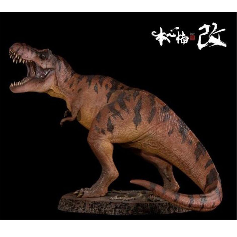 Nanmu Studio Jurassic Series Alpha T. rex 2.0 (Blood Queen