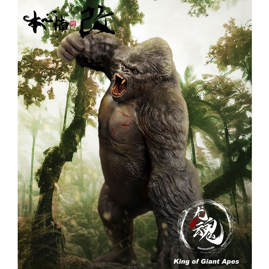 Dragon Soul King of the Apes Rage Statue