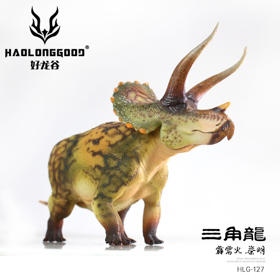 【新品未開封】TRICERATOPS/GOING TO THE MOON Haolonggood Triceratops (Qin Ming) - Everything Dinosaur