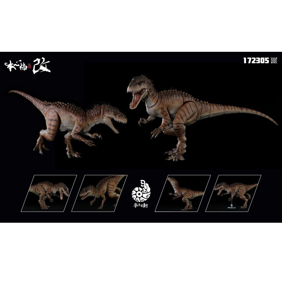 Nanmu Studio Berserker Queen Tyrannosaurus Valkyrie Tiger Stripes