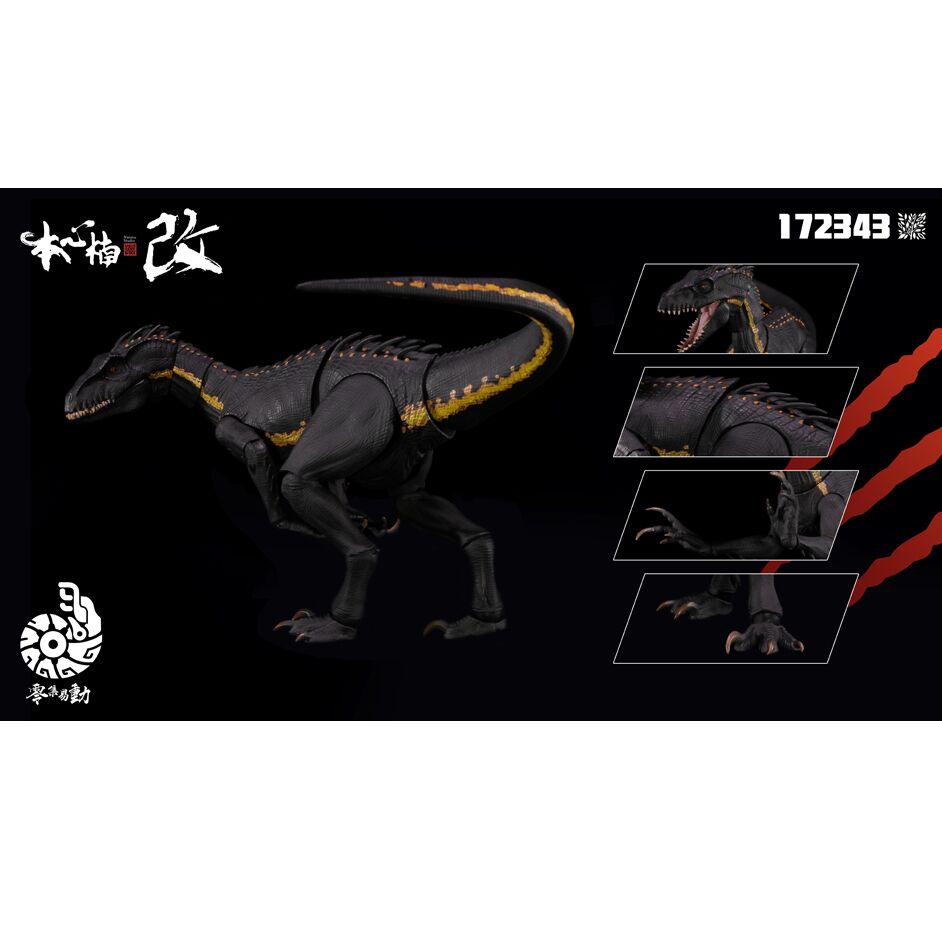 RAPTOR ブラック 1リッターセット Nanmu Studio Berserker Raptor Black - Everything Dinosaur