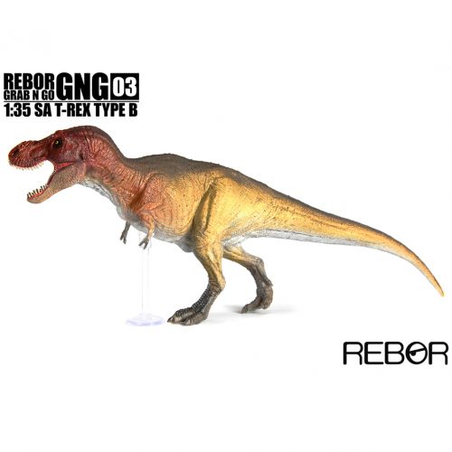 Rebor Zombie T. rex Plain
