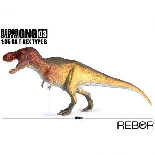 Rebor Tyrannosaurus rex Cream 
