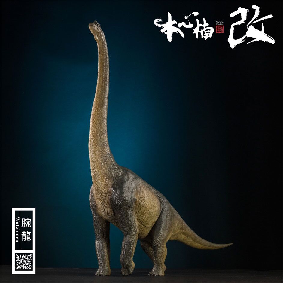 Nanmu Studio Jurassic Series Brachiosaurus Watchman (Grey)