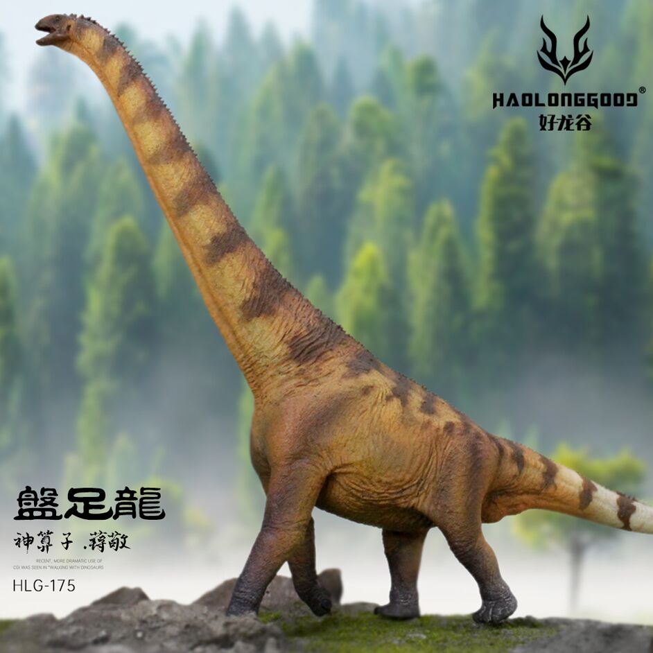 Haolonggood Euhelopus Jiang Jing