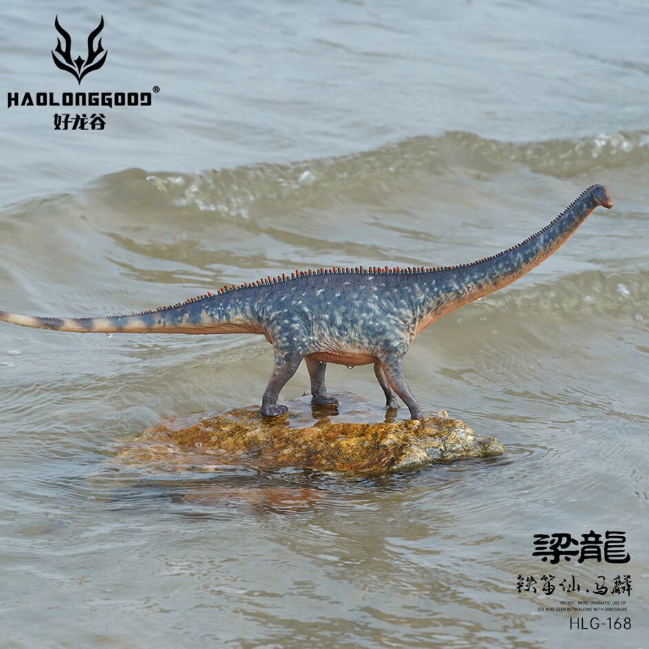 Haolonggood Diplodocus Ma Lin dinosaur model in lateral view.