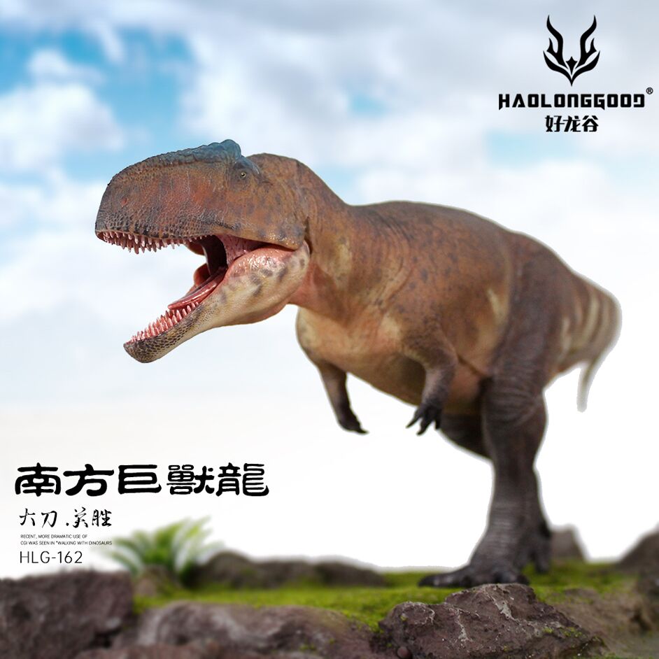 Haolonggood Giganotosaurus Guan Sheng