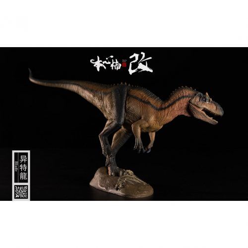 Nanmu 本心楠改 The King of the Border Gigano Nanmu Studio Giganotosaurus King of the Border Deluxe