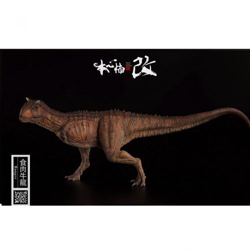 Nanmu 本心楠改 The King of the Border Gigano Nanmu Giganotosaurus 2.0 The King of the Border Figure