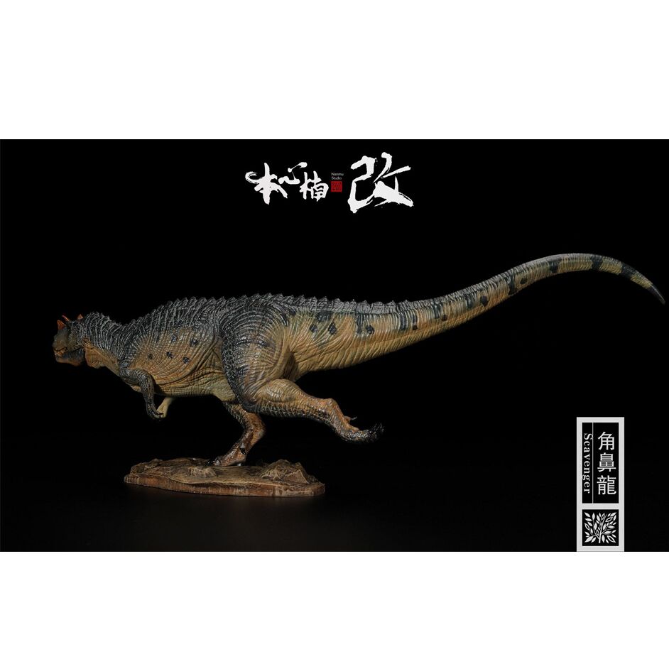 The Ceratosaurus dinosaur model (Scavenger in the blue colour variant)