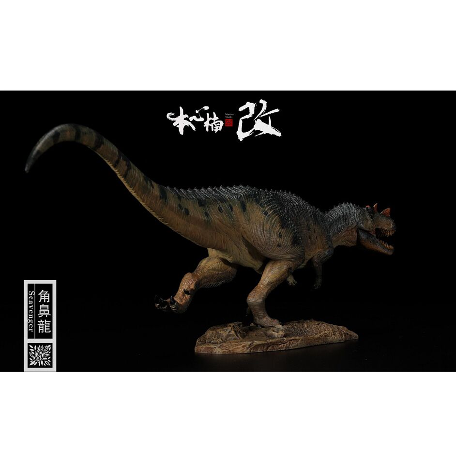 Nanmu Studio Ceratosaurus Scavenger (blue colour variant