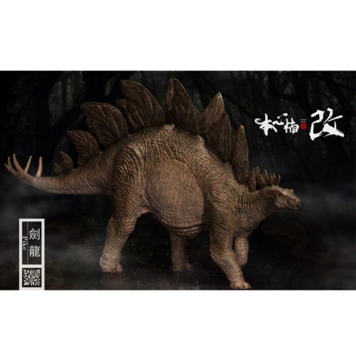 Nanmu Studio Jurassic Series Giganotosaurus King of the