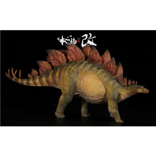 Nanmu Studio Carnotaurus Ranger Broken Horn Demon