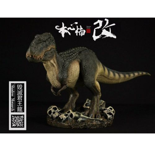 Nanmu Studio Giganotosaurus Gustave Deluxe - Everything Dinosaur