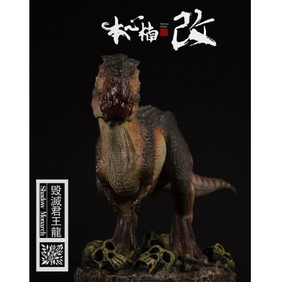 Nanmu Studio Jurassic Series Shadow Monarch Deluxe with Base (Red)