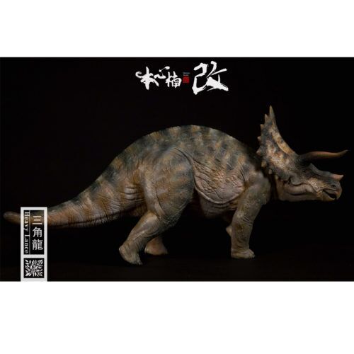 Nanmu 本心楠改 The King of the Border Gigano Nanmu Studio Giganotosaurus King of the Border Deluxe