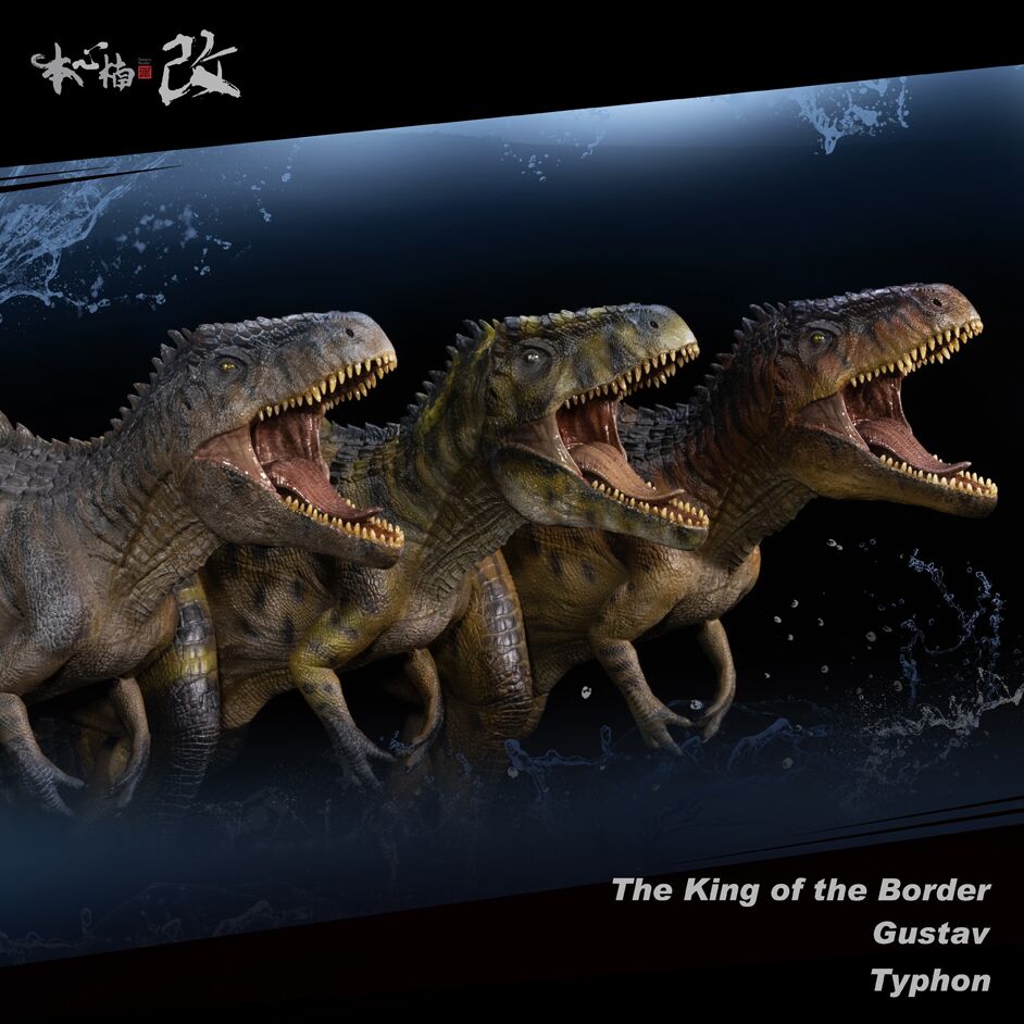Nanmu Studio Giganotosaurus Gustave Deluxe - Everything Dinosaur