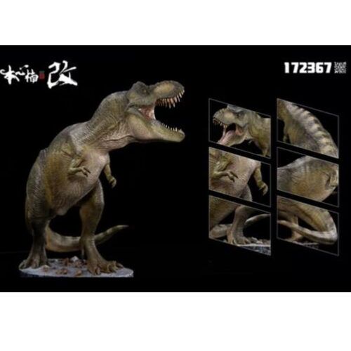 Nanmu Studio Jurassic Series Alpha T. rex 2.0 (Green