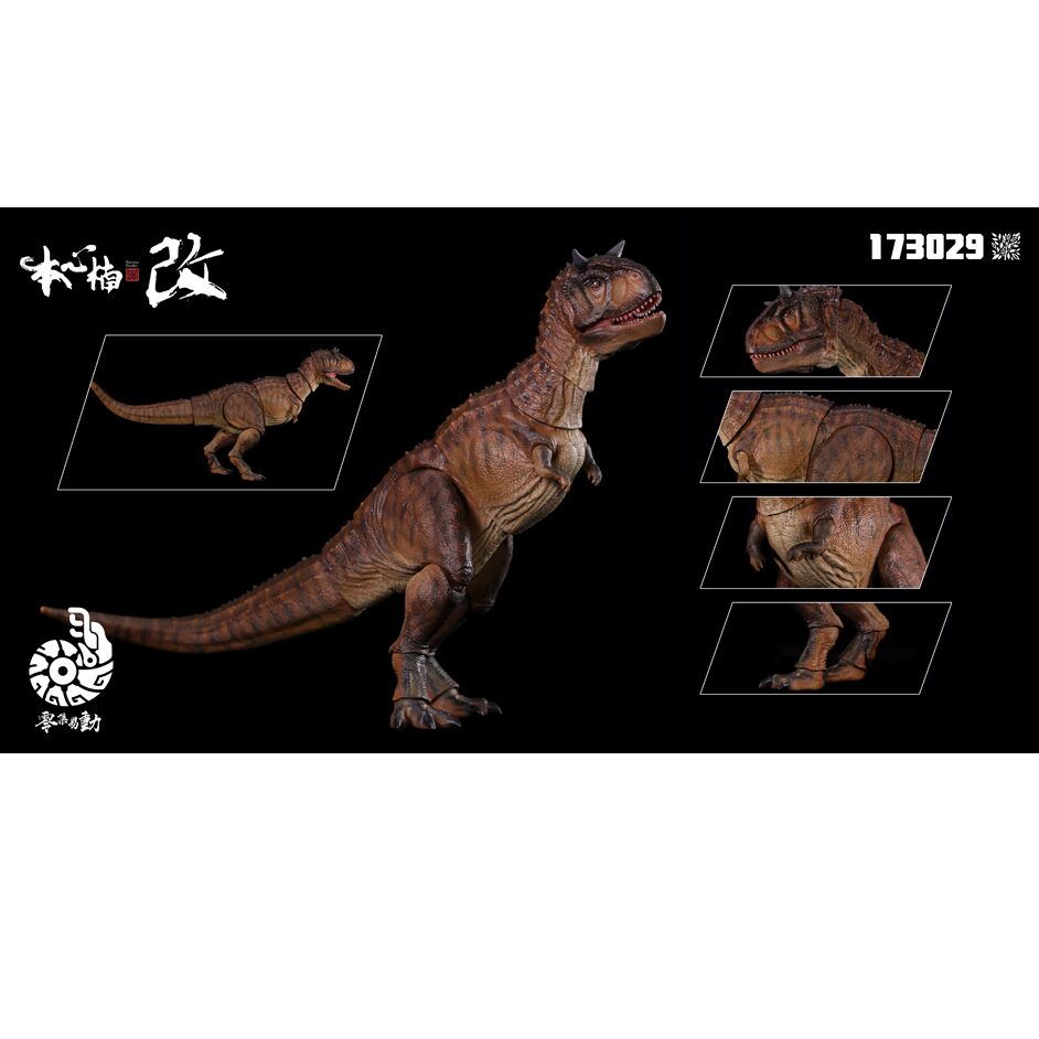 Nanmu Studio Carnotaurus Ranger Red Two Horns - Everything