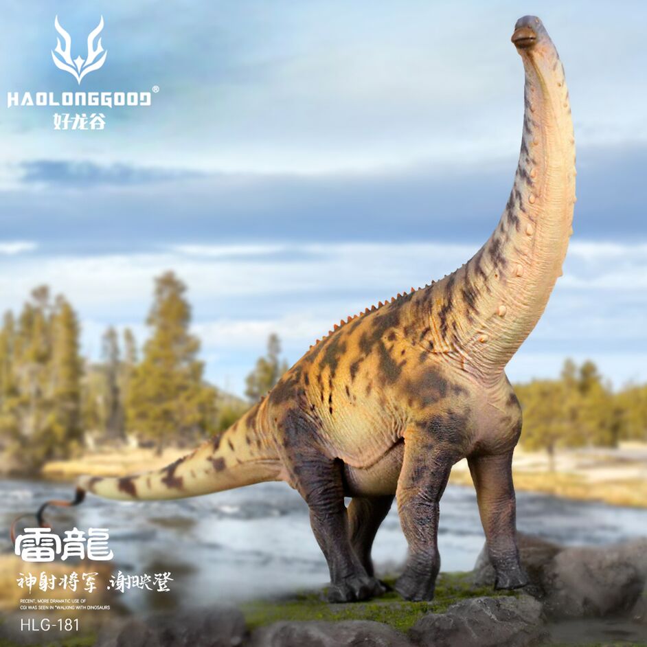 Haolonggood Brontosaurus Xie Ying Deng