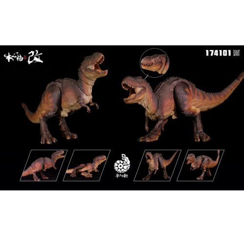 ザウルス　Ｗood N' Brothersプロップシャイナー ザウルス Wood N' Brothersプロップシャイナー SAURUS/ザウルス
