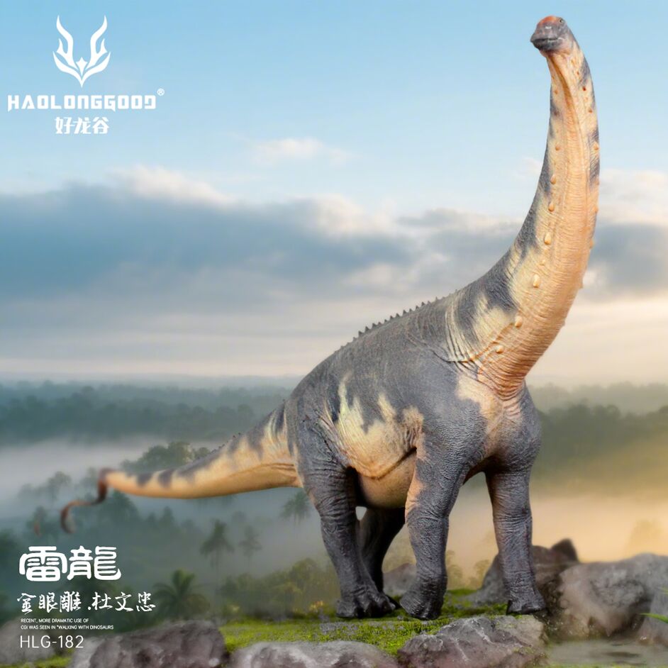 Haolonggood Brontosaurus Du Weng Zhong