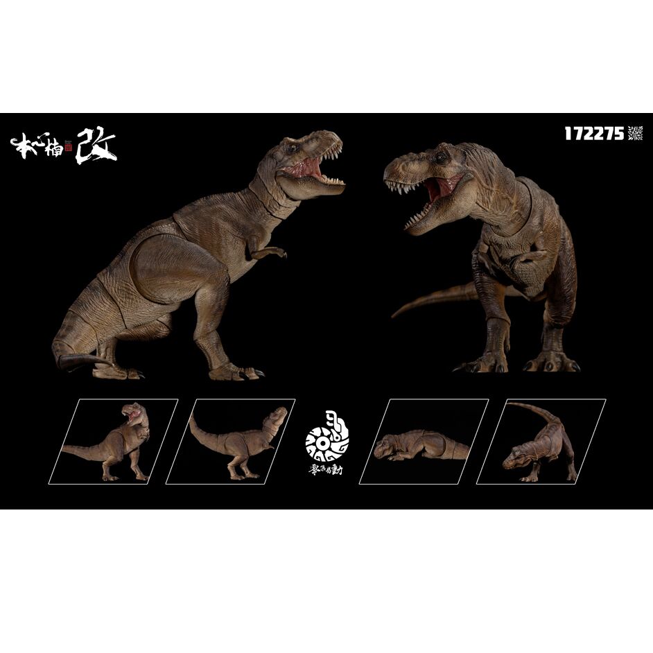 Nanmu Studio T. rex Eternal Empress - Everything Dinosaur