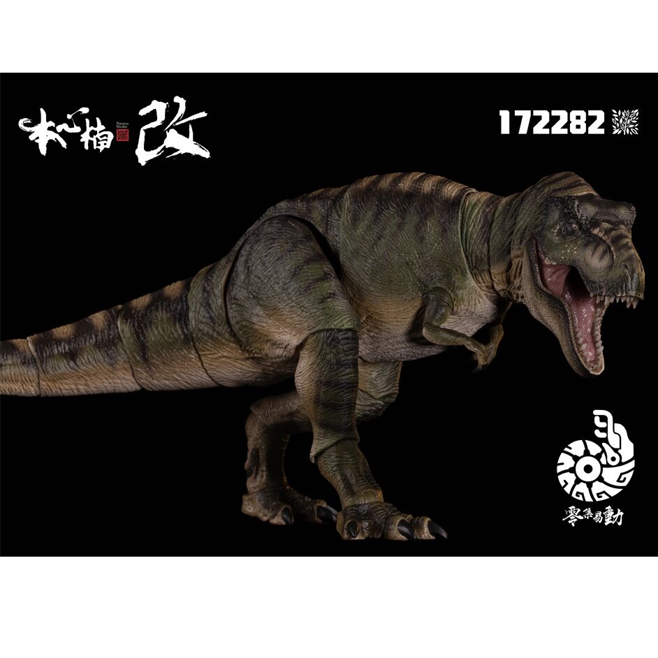 Nanmu Studio T. rex Sovereign of the Oath